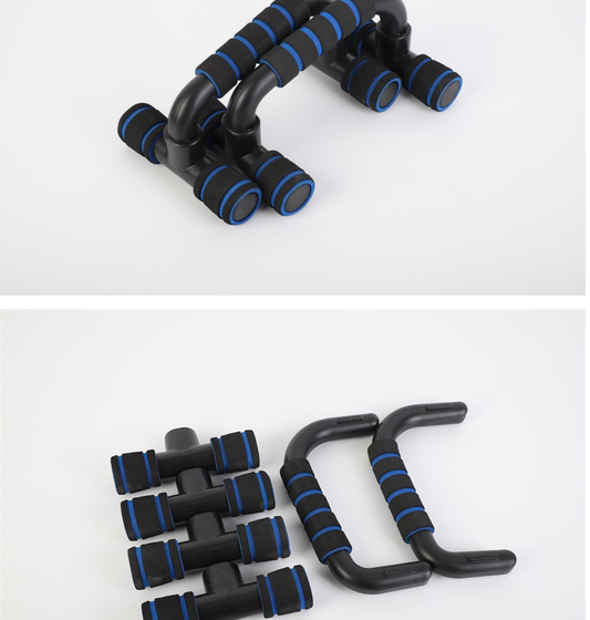 Fitness Equipment: Abdominal Board and Push-Up Stands